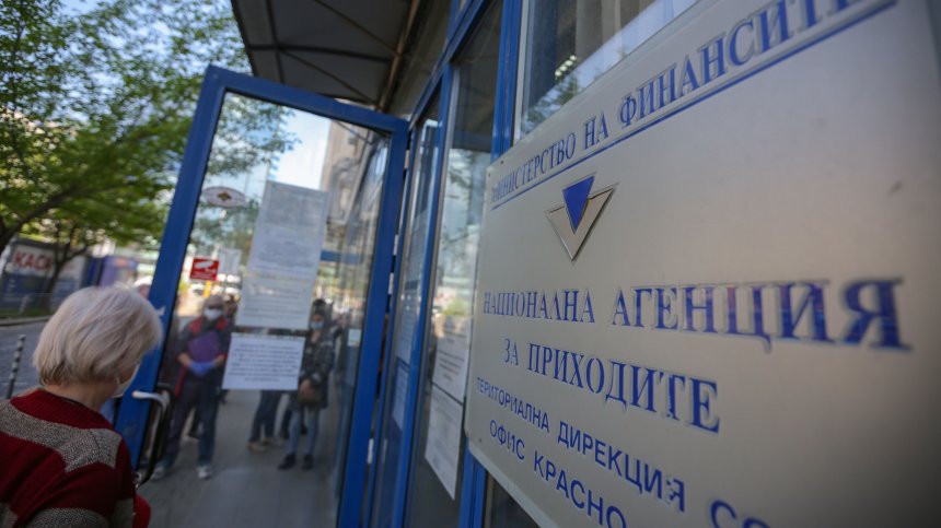 НАП спира временно да приема информация за трудови договори