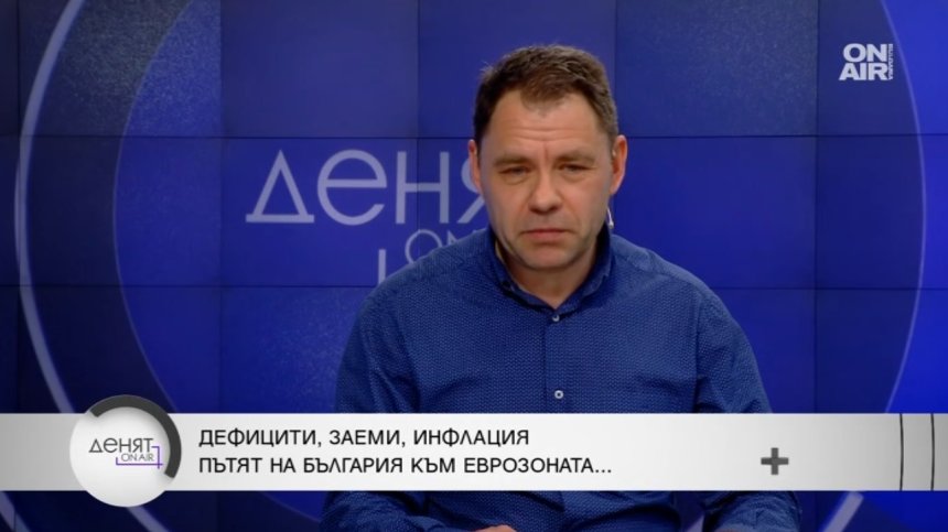 Финансист: Еврото е успешна валута и поскъпва сериозно, готови сме за него