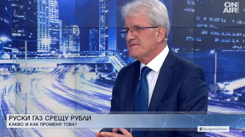 Аталай: Не можем да се откажем от руския газ, трябва да намалим потреблението