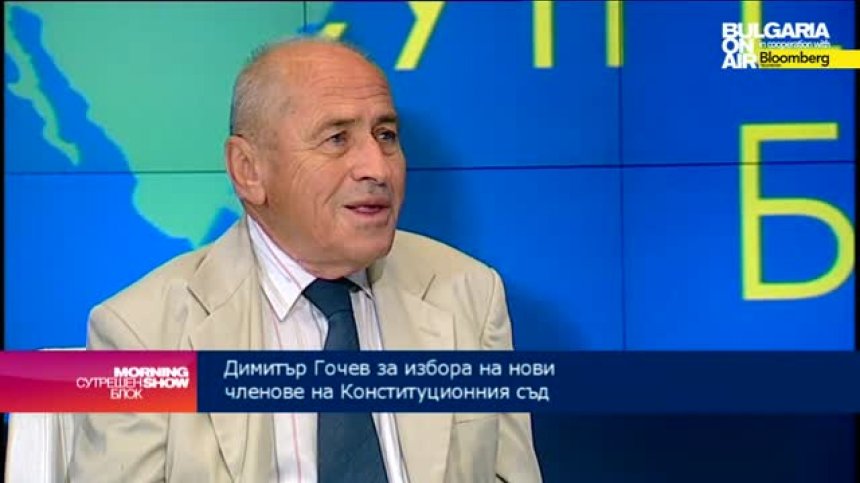 Димитър Гочев: НС да промени питането си за разделянето на ВСС