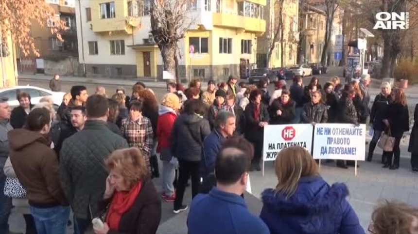 Директорът на онкологичния център в Пловдив подаде оставка
