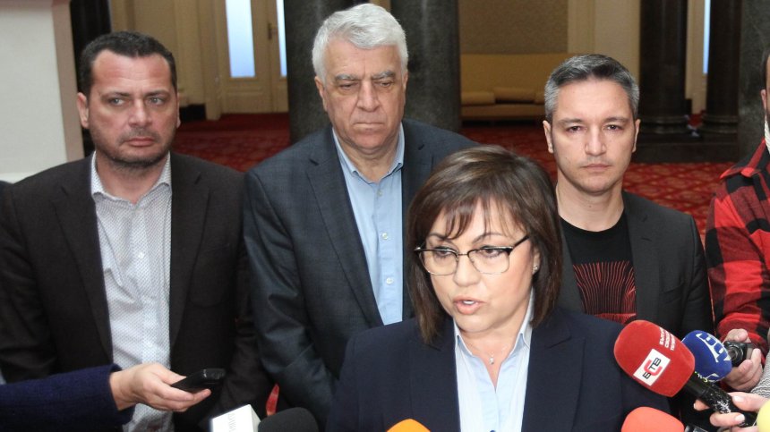 Нинова: Не срещнахме подкрепа за налагане на "таван на цените"