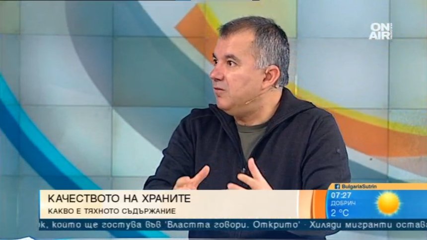 Препоръка: Купувайте по-малко, но по-качествени продукти