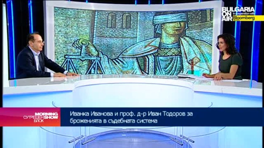 Разделянето на ВСС на две - решение или не?