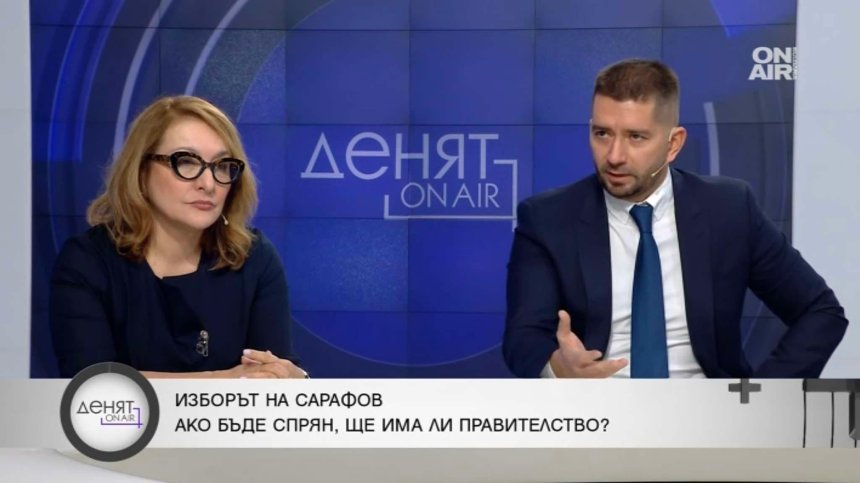 Ще блокират ли избирането на Сарафов и кога ще настъпи промяната?