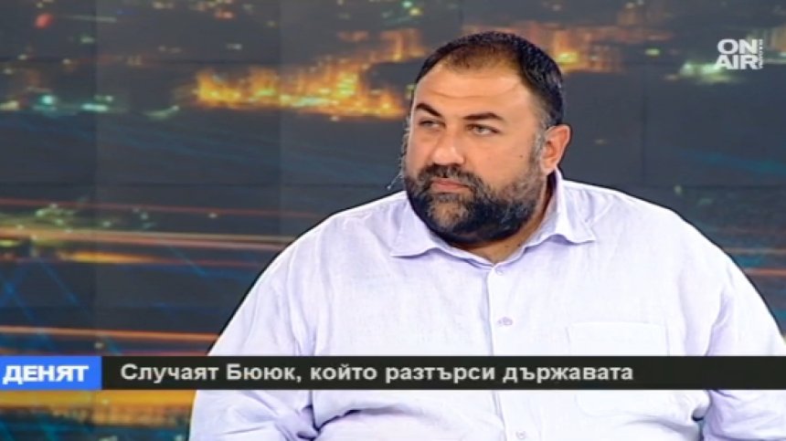 Екстрадицията на Бююк е напълно законна, смята Димитър Марковски