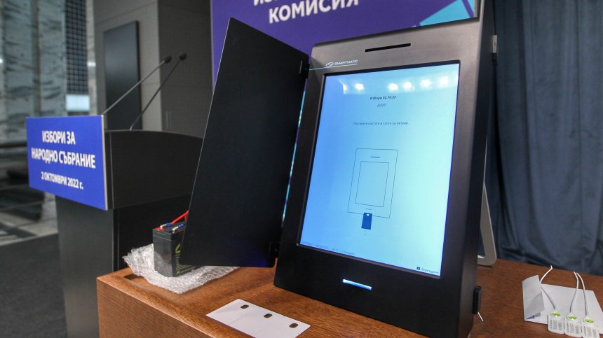 Все още няма разрешения за изборни секции в Германия, Канада, Италия и Австрия