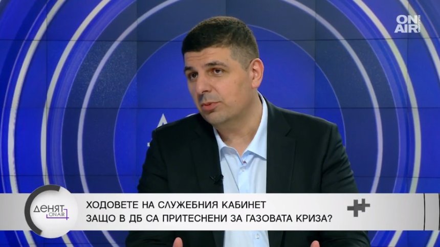 Мирчев: Служебното правителство бави Акт 16 за газовата връзка с Гърция, без него няма газ