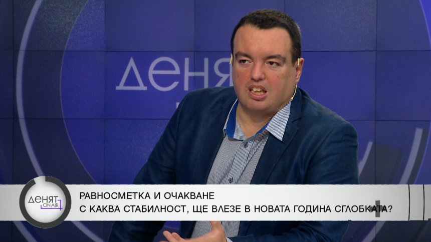 Доц. Живков: Избързахме да се похвалим за Шенген, има игра на нерви