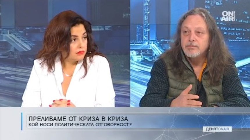 Очертава се широка коалиция, Радев и Борисов да преглътнат егото си