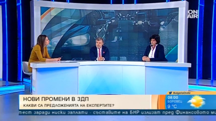 Вина за жертвите на пътя освен шофьорите имат и институциите, твърдят експерти