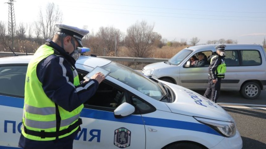 За ден: Близо 40 водачи са шофирали след употребата на алкохол или наркотици