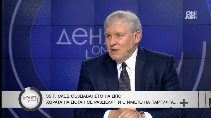 Румен Христов: Борисов би стоял добре като кандидат-президент, Радев управлява еднолично