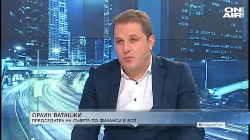 "Денят ON AIR" - 19.11.2020 г. - пълен запис