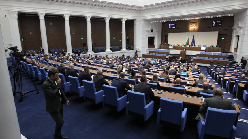 24 май вече е Ден на българската писменост, просвета и култура