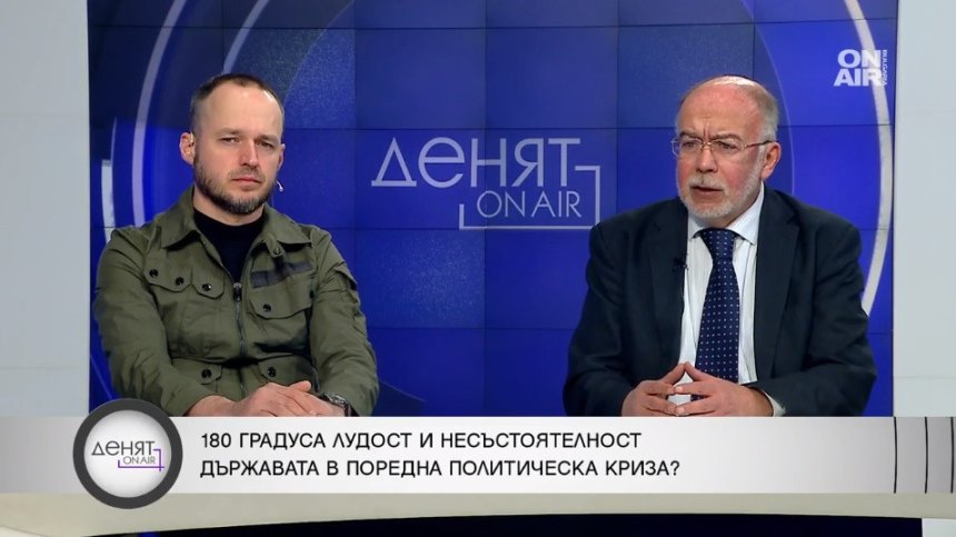 Изборите слагат край на агонията, може да се появят нови формации