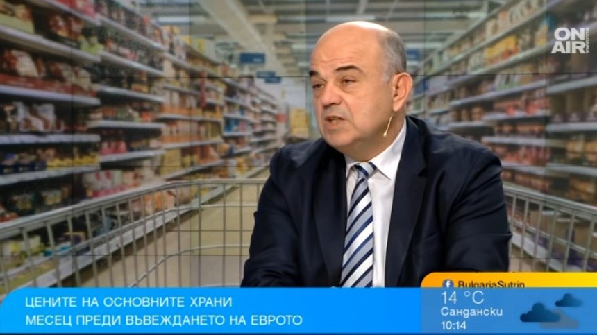Храните не поскъпват заради еврото, а на база търсене и предлагане