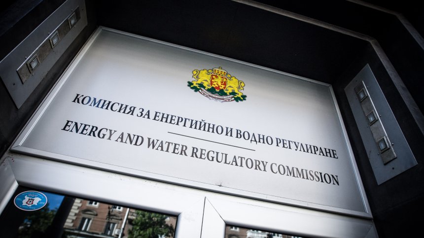 "Булгаргаз" предлага с 8,5% по-евтин газ през февруари