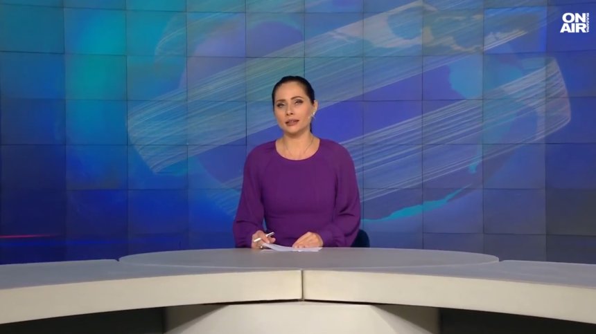 Късна емисия