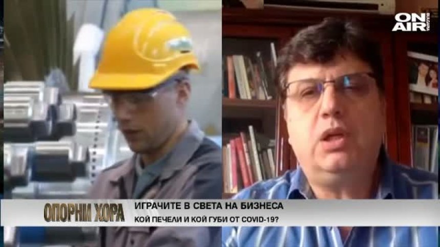 Ковид-19 показал огромен проблем - Европа е зависима от лекарства на Китай