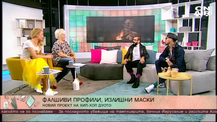 Pavell & Venci Venc' с нов музикален проект