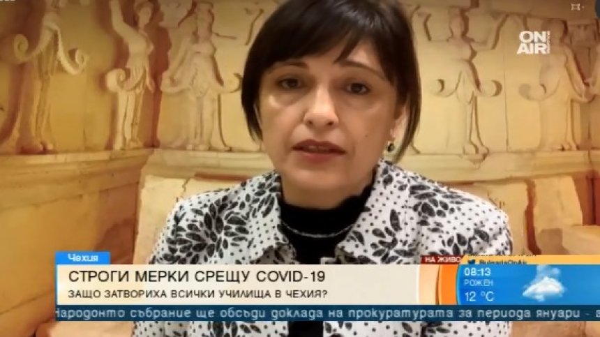 Ковид-19 се развилня в Чехия: Говори директорът на българското училище в Прага