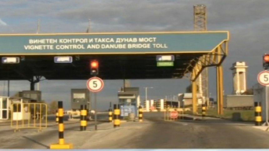 Румънските власти затвориха Дунав мост, издирват крадец