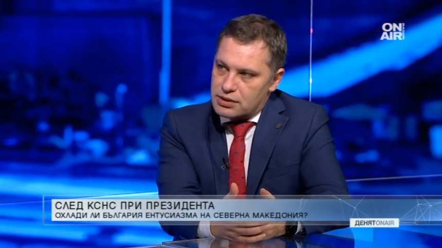 Сиди: България е обект на натиск от САЩ, искат да превърнат Балканите в плацдарм на НАТО