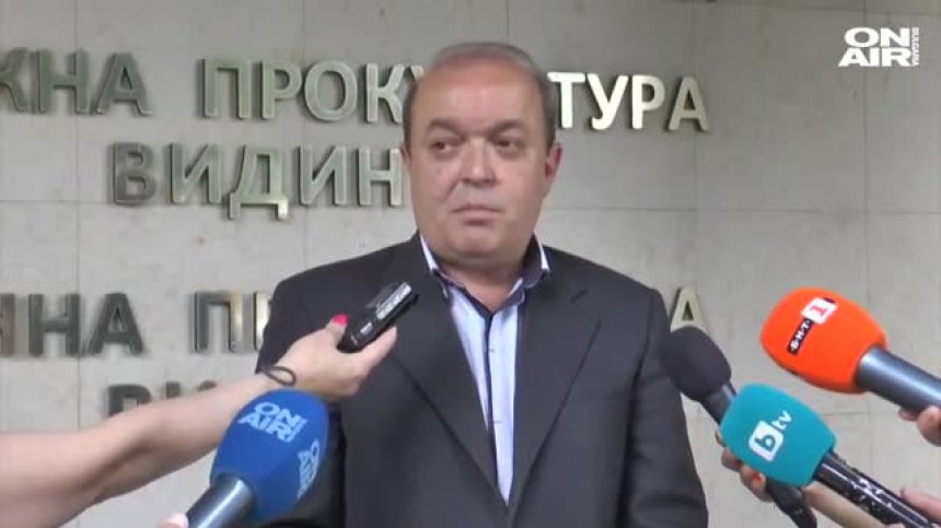 Прокуратурата във Видин: Обирът е неуспешен, има безотговорност от "Български пощи&ldquo;