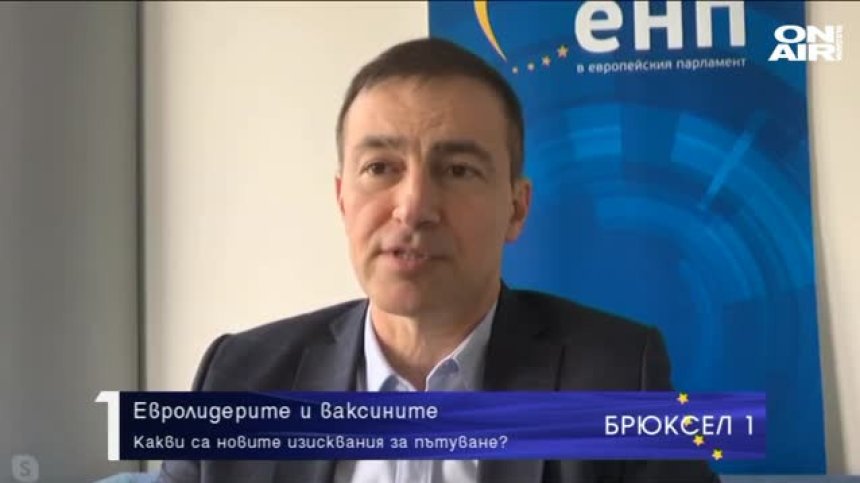 Проф. Ива Христова: Няма данни, че новият щам протича по-тежко и с повече смъртност