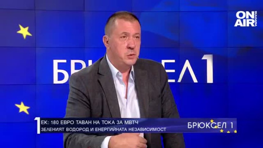 Енергиен експерт: Нашата енергетика ще плаща сметките за ток на гърци, италианци, испанци...