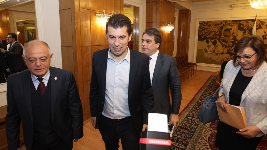 "Продължаваме промяната" избира премиер, ако третият мандат отиде при ДБ