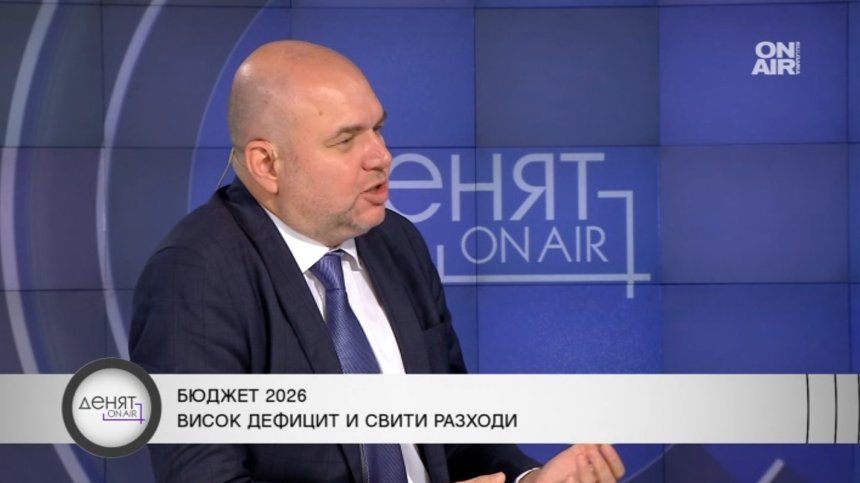 Панев алармира за задаваща се още по-висока инфлация и обезценяване на спестяванията
