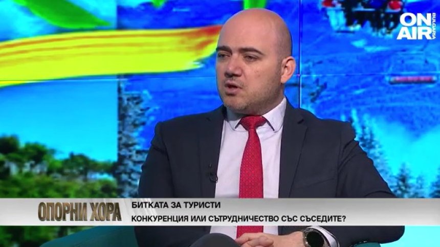 Министър Димитров: Мярката от 9% ДДС трябва да остане, иначе ще има тежък удар за туризма