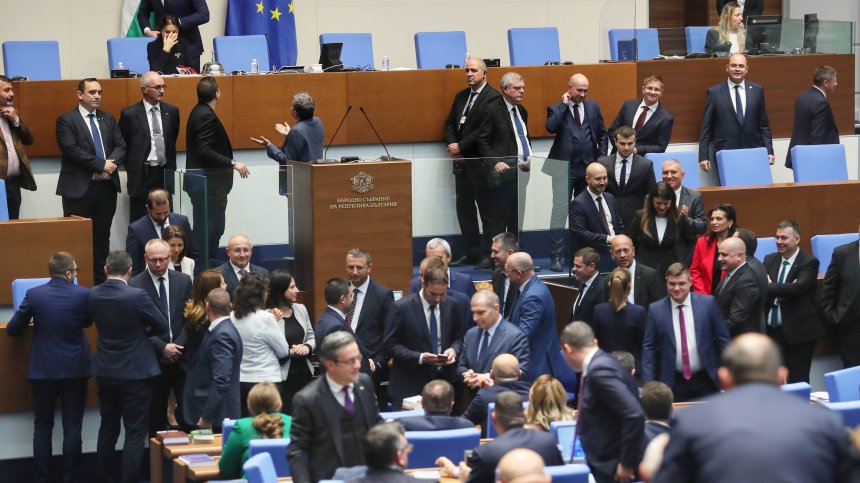 Промените в Конституцията и Бюджет 2024 са на финалната права