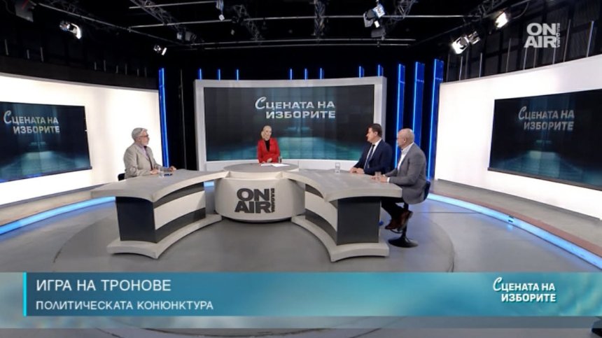 След поредните избори: ГЕРБ и ДПС ли ще бъдат опозиция в новия парламент?