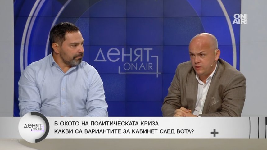 Идва ли краят на сериала "Игра на избори"?