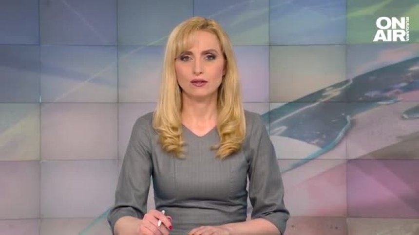 Централна емисия