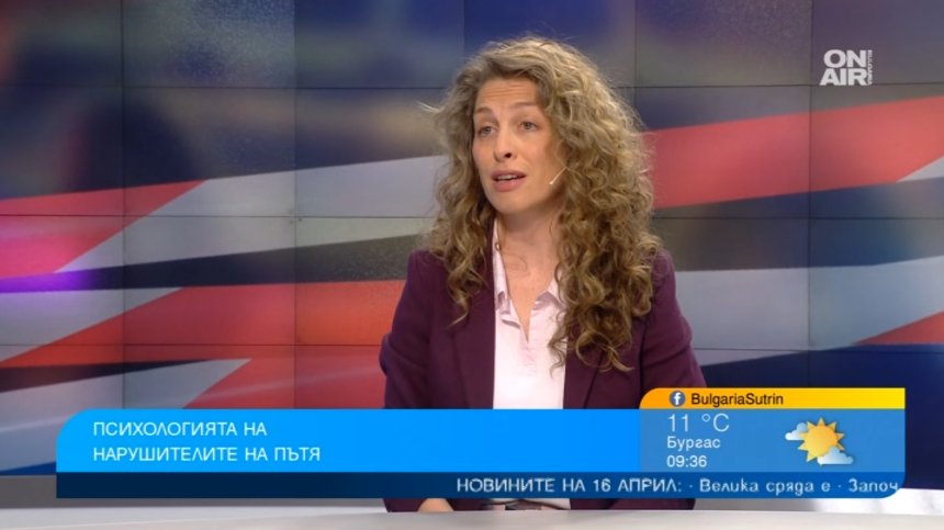 Проблемът с агресивните водачи не се решава с глоби