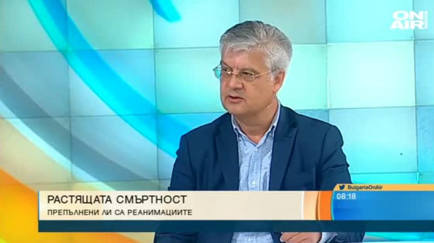 Лекари са антиваксъри, мерките не са достатъчни, много българи вярват на врачки и баячки