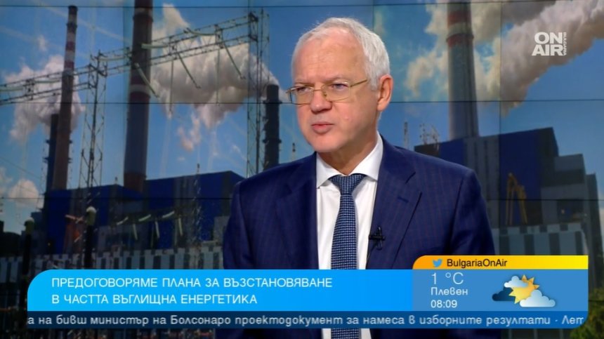Велев, АИКБ: По-добре да не изпълняваме ПВУ, отколкото да си убием икономиката
