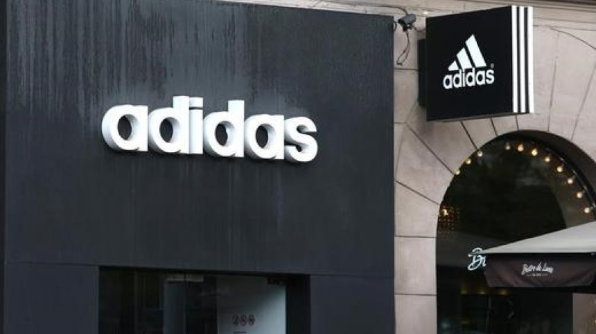 Съдът на ЕС обяви логото на Adidas за невалидно