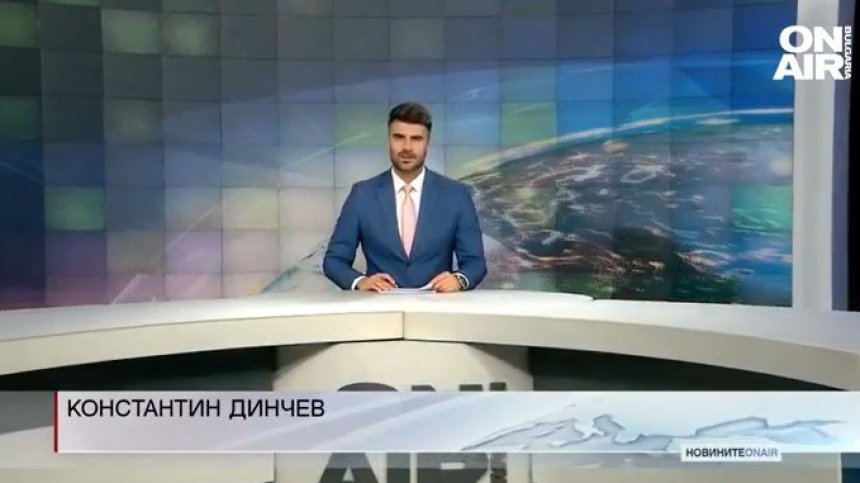 Късна емисия