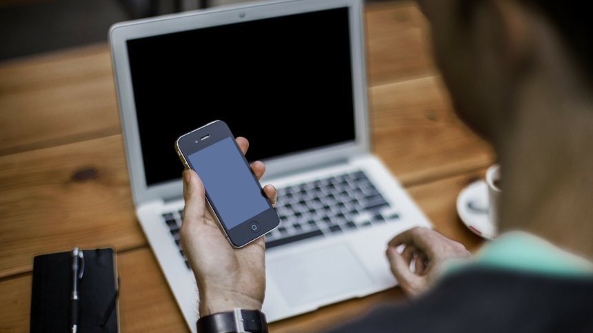 Изтичане на информация: Ще позволите ли на Apple да ви следи?