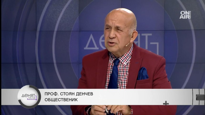 Общественик: Трябва да се пази животът на Божков за разкриване на истини