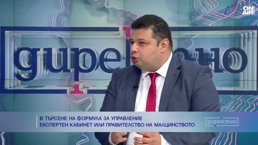 Какво ще се случи с партия "Величие", ако има отцепници в НС?