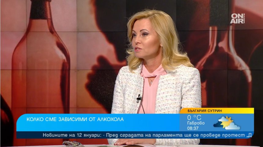 От сутринта търсим алкохол и пием на работа. Защо сме толерантни към този проблем?