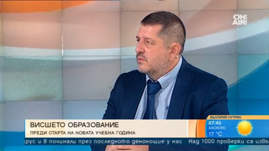 Зам.-ректорът на ВУЗФ: 120% е шансът завършил при нас студент да си намери работа