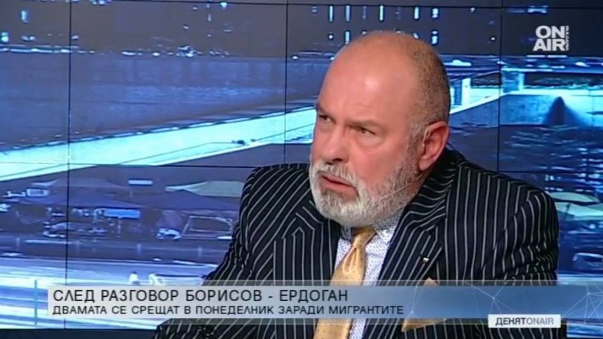 Георги Димов: България е единствената държава, с която Турция няма проблеми