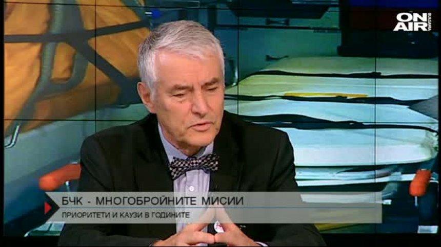 Никой не потърсил БЧК при катастрофата на магистрала "Тракия"